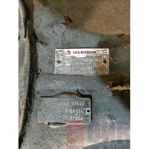 Корпус заднего моста (чулок)  Iveco stralis 258750 под MS17X (970)-3