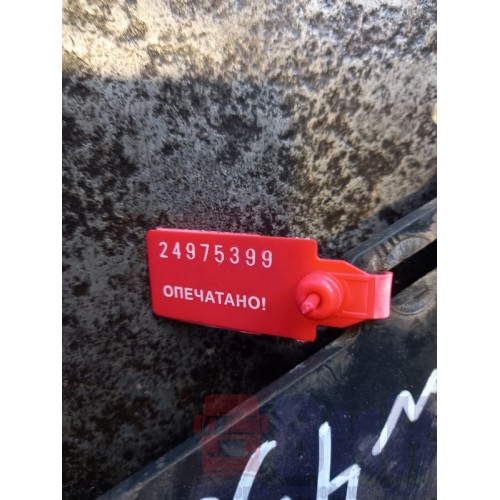 Кронштейн крепления троса КПП MAN TGS 18.440 035329 (399)-1