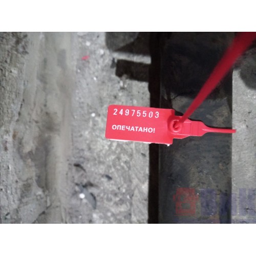 Тяга реактивная MAN заднего моста верхняя (низкорамник) (503)-1