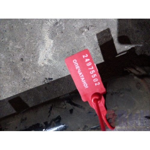 Тяга реактивная MAN заднего моста верхняя (низкорамник) (502)-2