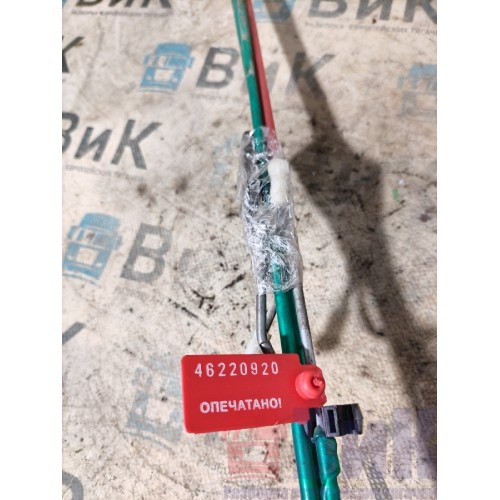 Тяга замка двери DAF 105 961218 комплект из 5-х штук LH (920)-1