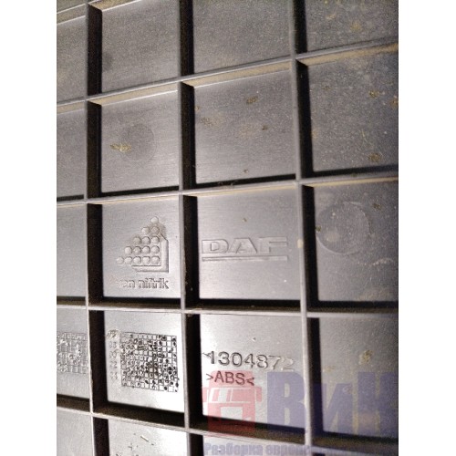 Столик выдвижной DAF 105 961218 (955)-3