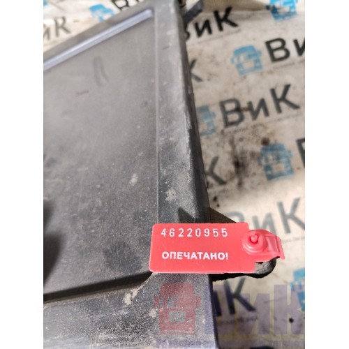 Столик выдвижной DAF 105 961218 (955)-1