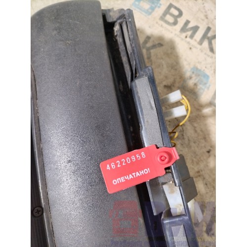 Пепельница DAF 105 961218 в сборе (958)-2