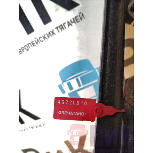 Часть трапеции дворников DAF 105 961218 (910)-1