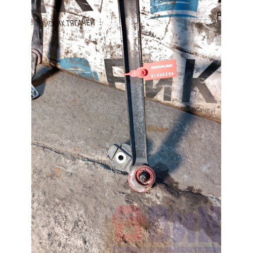 Часть трапеции дворников DAF 105 961218 (910)-2