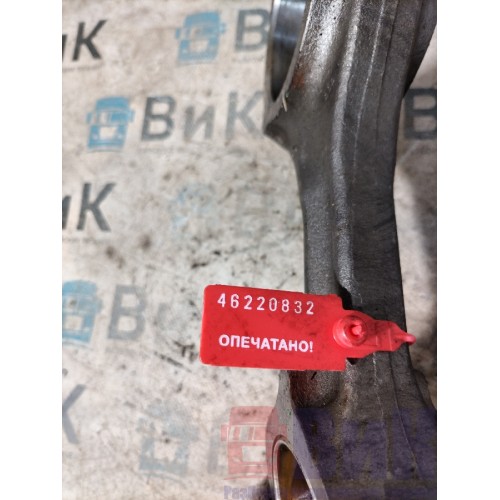 Шатун Iveco stralis 258750 Cursor 10 E5 (832)-1