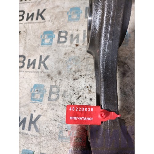 Шатун Iveco stralis 258750 Cursor 10 E5 (836)-1