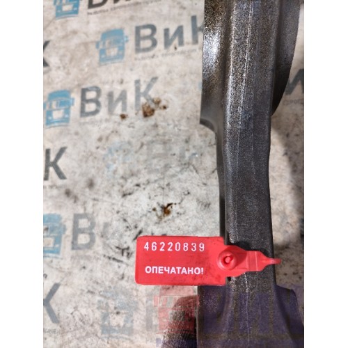 Шатун Iveco stralis 258750 Cursor 10 E5 (839)-2