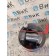 Поршень Iveco stralis 258750 Cursor 10 E5 (835)