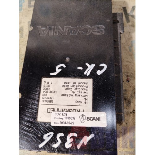 Блок управления светом Scania R420 040019 (736)-2