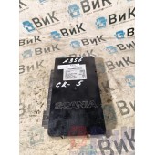 Блок управления светом Scania R420 040019 (736)