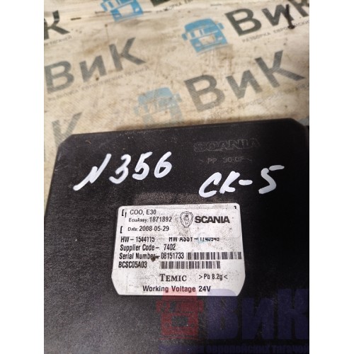 Блок координатор Scania R420 040019 (876)-1