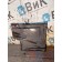 Подкрылок Mercedes Actros MP3 617874 деф. LH (798)
