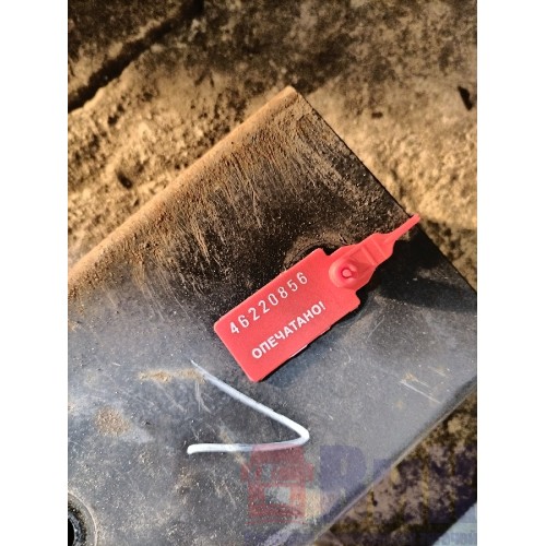 Усилитель бампера Mercedes Actros MP3 617874 (856)-1