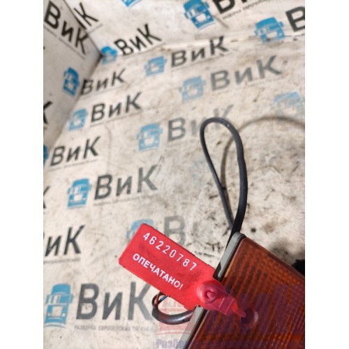 Повторитель поворота в сборе с патроном Mercedes Actros MP3 617874 RH (787)-2