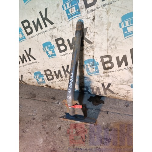 Кронштейн полукрыла (труба) ленивой оси DAF 105 012236 передний LH (664)