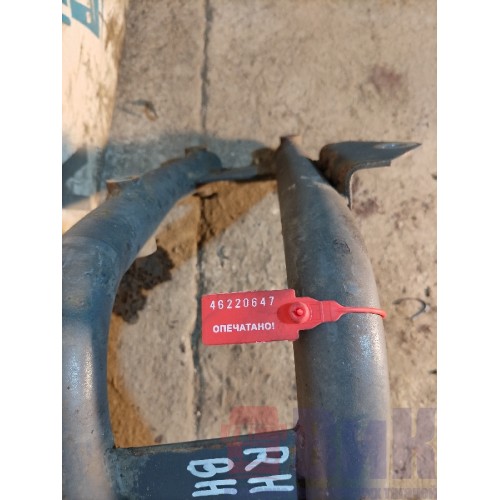 Кронштейн полукрыла (труба) ленивой оси DAF 105 012236 задний RH (647)-2