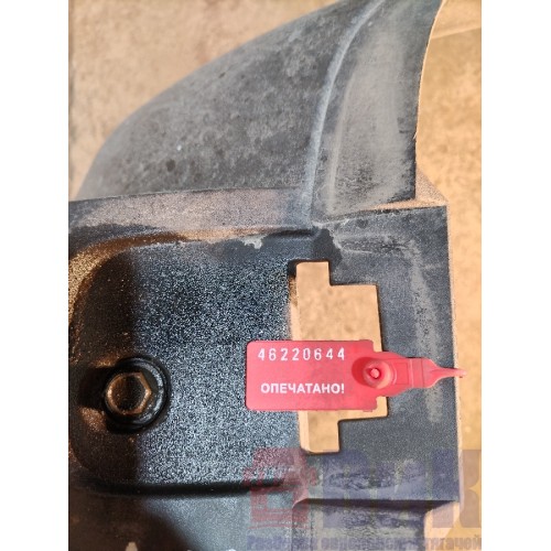 Полукрыло ленивой оси DAF 105 012236 переднее LH ориг. (644)-1