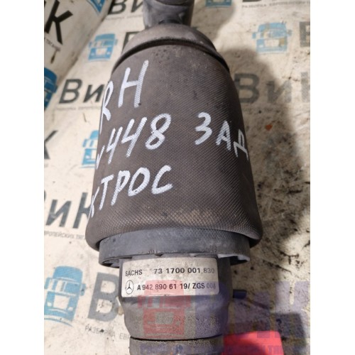 Подушка под кабину Mercedes Actros MP3 617874 задняя (565)-2