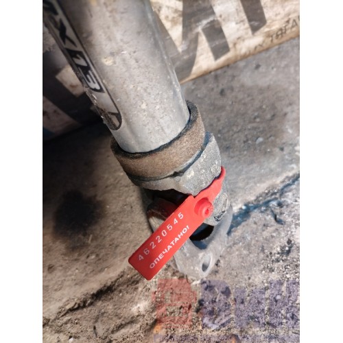 Вал рулевой DAF 106 066636 (545)-3