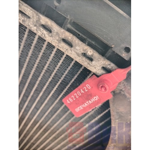 Радиатор основной DAF 105 012236 (420)-4