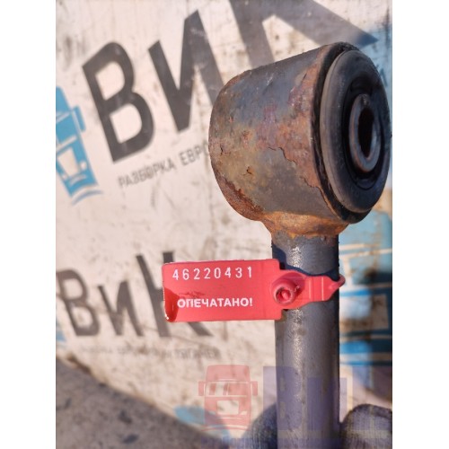 Тяга кронштейна пневмоподушек DAF 105 012236 (431)-3