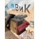 Кожух высоковольтных проводов MAN D2066 LF40 502729 (339)