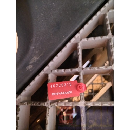 Подножка основная Scania R440 335286 в сборе LH деф. (315)-1