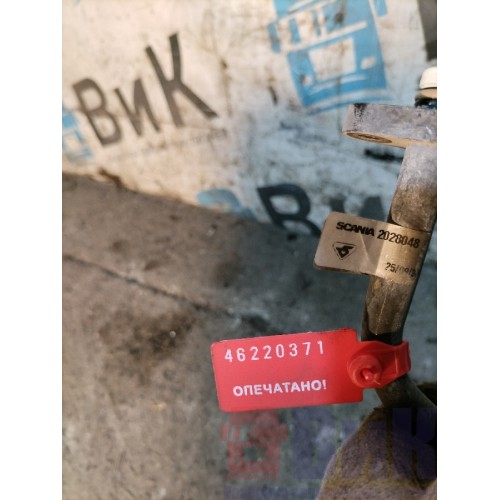 Трубка кондиционера Scania R440 335286 (371)-1