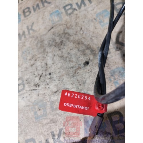 Шланг подъема кабины Scania R440 335286 91см (254)-1