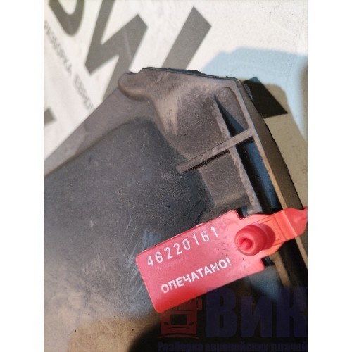 Диффузор Scania R440 335286 (161)-1