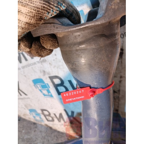 Кронштейн полукрыла Scania R440 335286 задний передний RH (207)-2