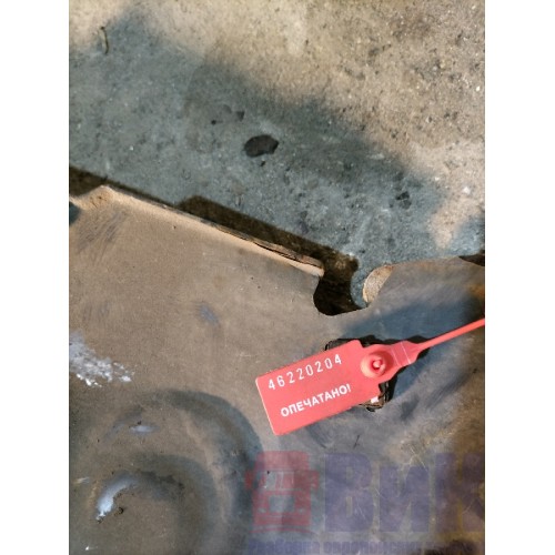 Кронштейн APS Scania R440 335286 (204)-3