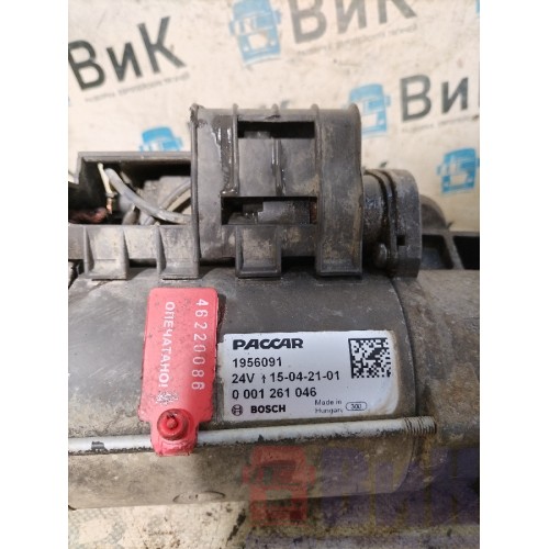 Стартер DAF 106 066636 (086)-2