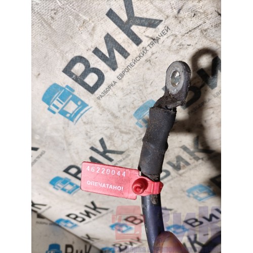 Провод силовой DAF 106 066636 470см (044)-1