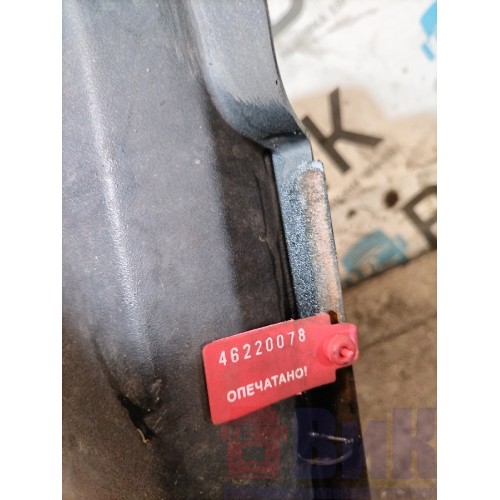 Крышка ящика АКБ DAF 106 066636 (078)-2