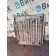 Трапик DAF 106 066636 (025)