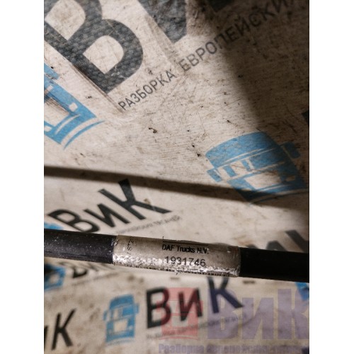 Трубка кондиционера DAF 106 066636 (027)-3