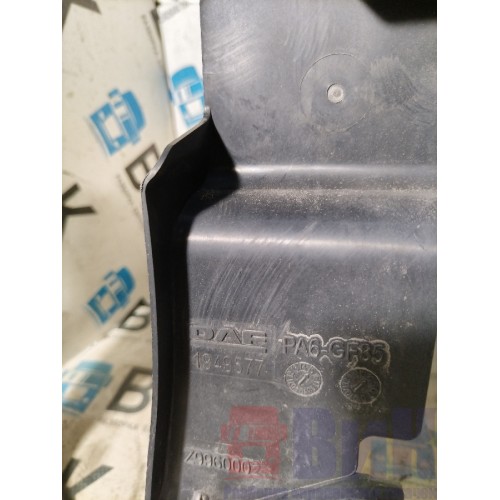 Кронштейн расширительного бачка DAF 106 066636 (из 3-х частей) (042)-2