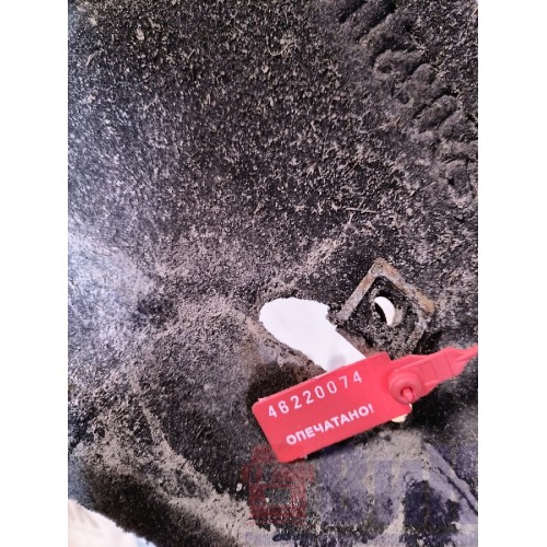 Пыльник двигателя DAF 106 066636 (074)-1