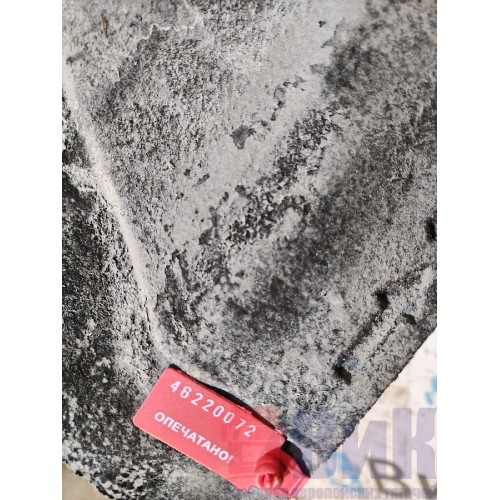 Пыльник двигателя DAF 106 066636 нижний (072)-2