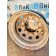 Диск колесный 9.00 R22.5 DAF 106 066636 (864)