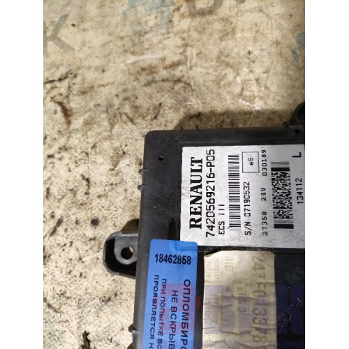 Блок ECS Renault Premium 013647 (858)-2