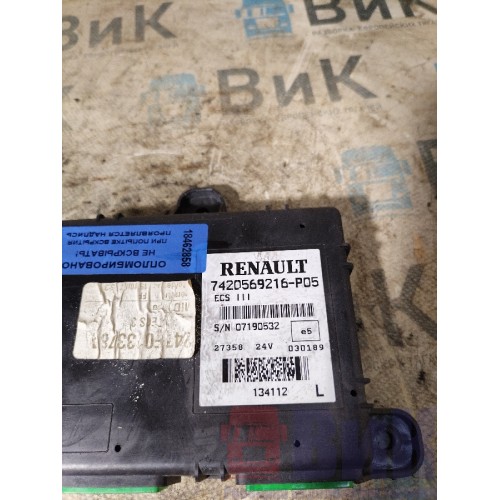 Блок ECS Renault Premium 013647 (858)-1