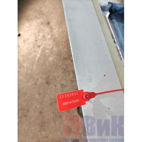 Решетка радиатора DAF 105 976058 неориг. с деф. (595)-10