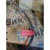 Вискомуфта (термомуфта) DAF 105 976058 в сборе с крыльчаткой MARSHALL (585)