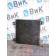 Радиатор кондиционера DAF 105 976058 NRF (586)