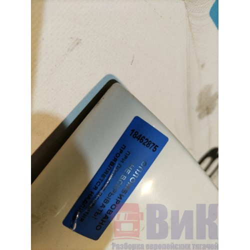 Капот DAF 105 976058 деф. (875)-5