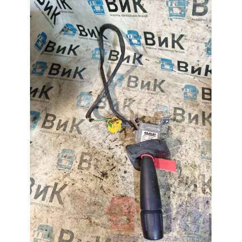 Подрулевой переключатель DAF 105 976058 ретарды (569)-4
